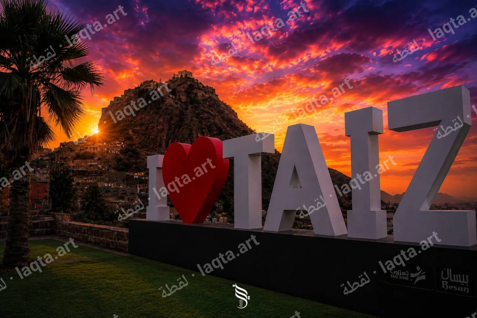 من أعمال zaidalhmdany055