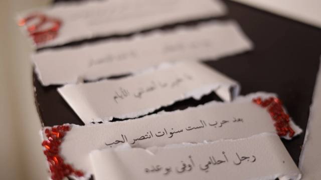 عبير عادل الأكحلي photography portfolio — 4