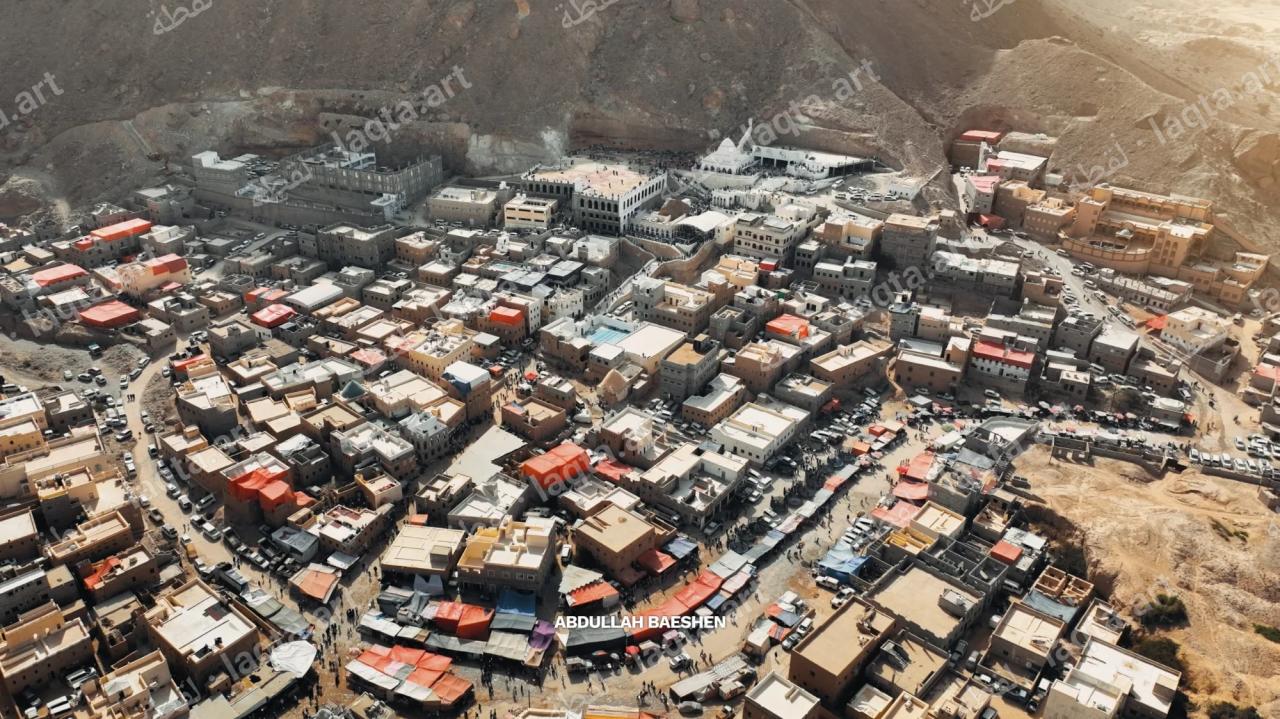 صورة غلاف أعمال عبدالله باعشن  — مصوّر في أبها