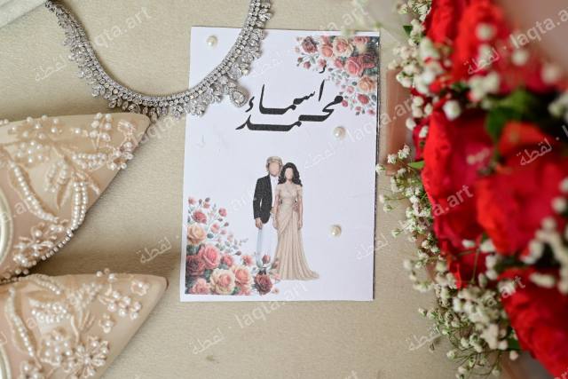 من أعمال منار عبده احمد العراقي — 5